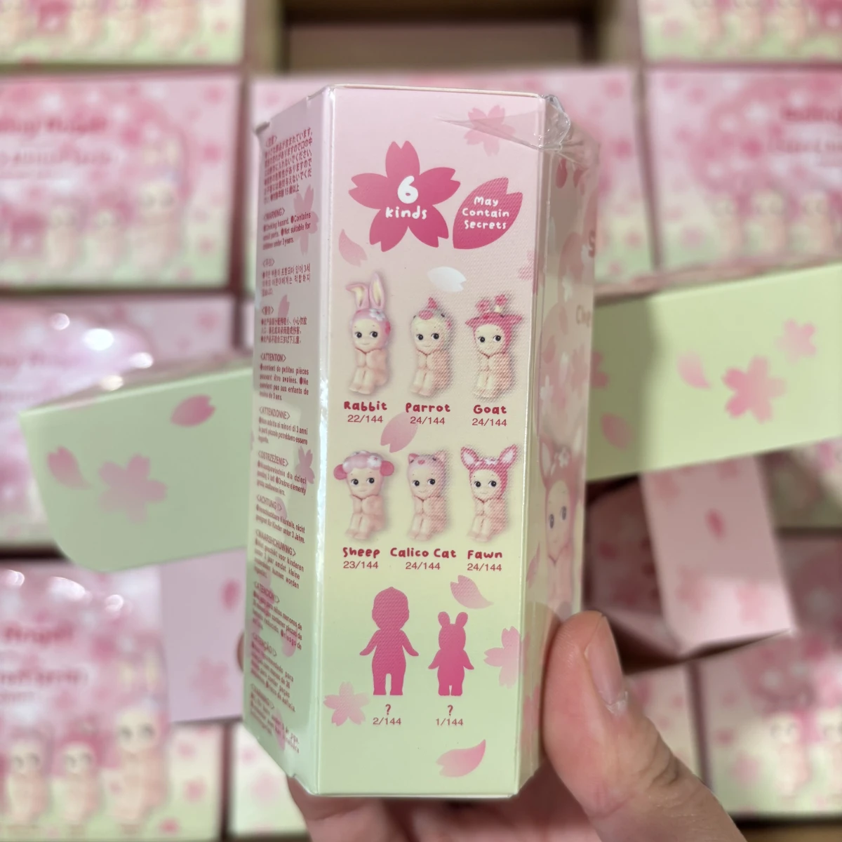 Phone Accessories Sonny Angel - Figurka Sonny Angel mini 2025 Seria