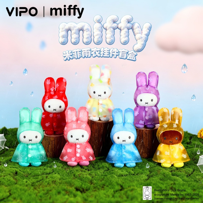 Phone Accessories For Your Car - Oryginalna seria Vipo Miffy Raincoat -