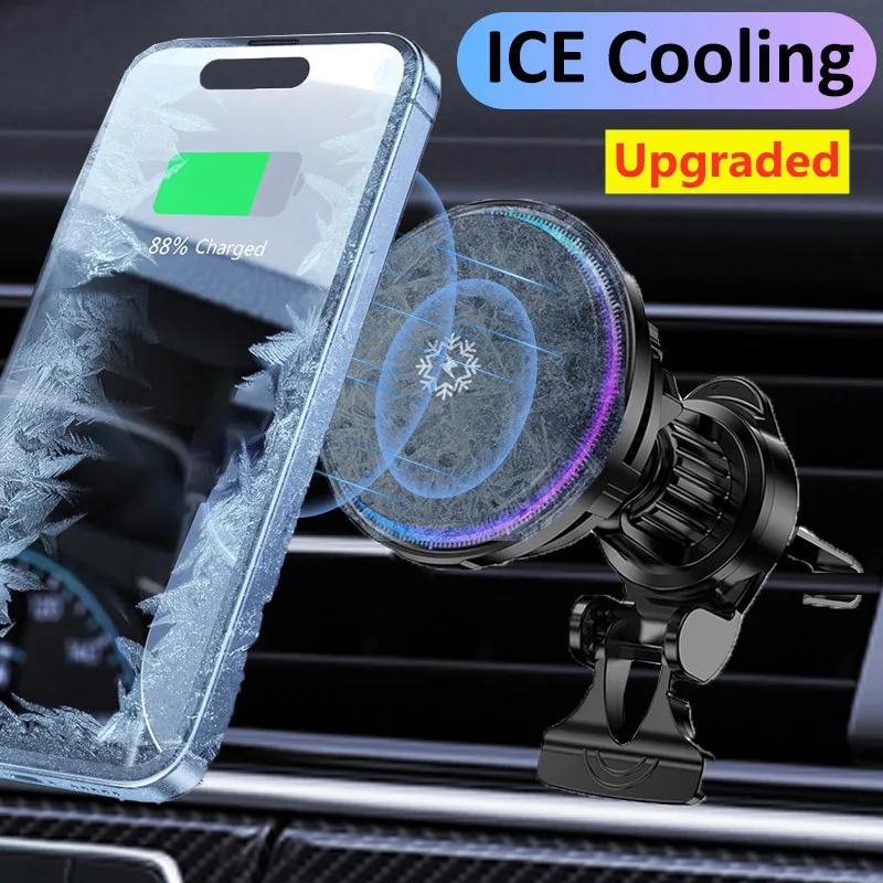 Phone Cooling Fan - Bezprzewodowa ładowarka samochodowa Ice Cooling Magnetic