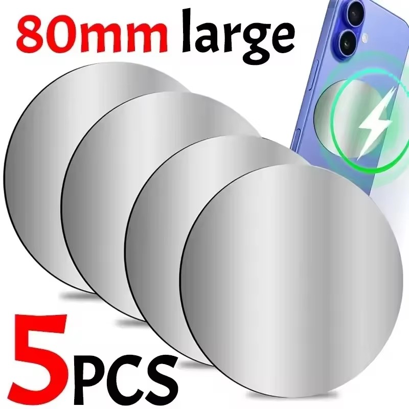 Phone Accessories And Gadget - 1-5 SZT. 8CM Magnetyczna Metalowa Płytka