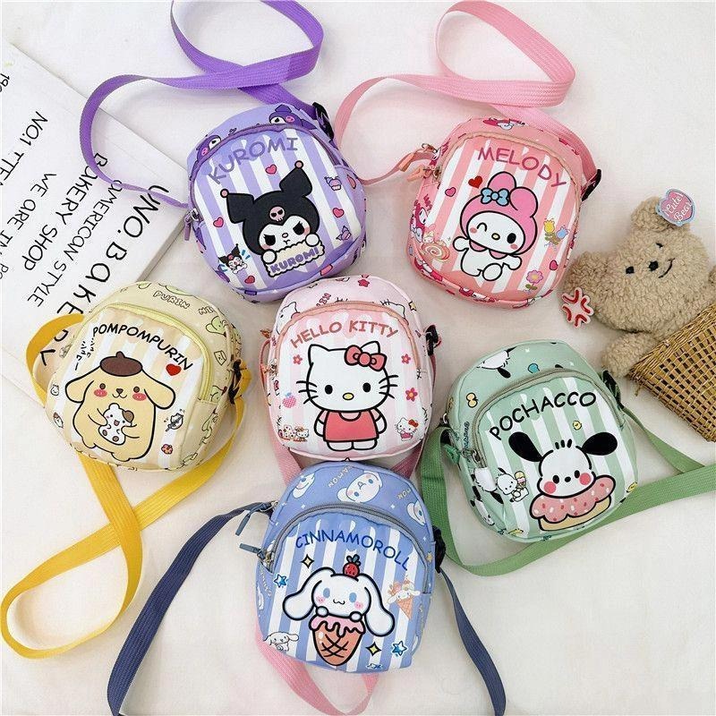 Phone Accessories For Teen Girls - Urocza kreskówkowa torebka crossbody z motywem