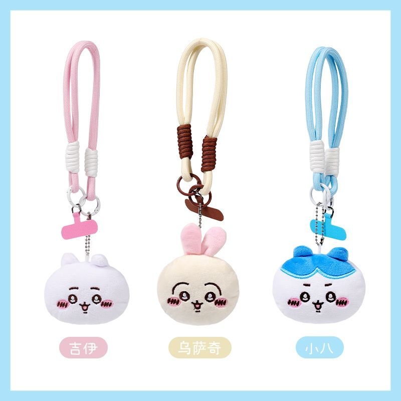 Zestaw smyczy do kluczy z post – Phone Accessories For Teen Girls recenzja i cena