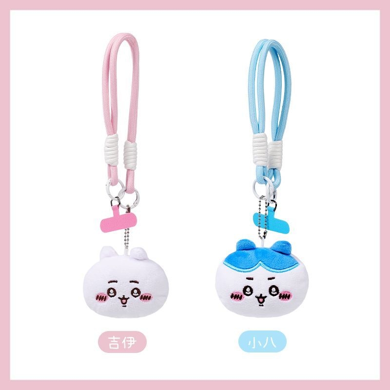 Zestaw smyczy do kluczy z post – Phone Accessories For Teen Girls recenzja i cena