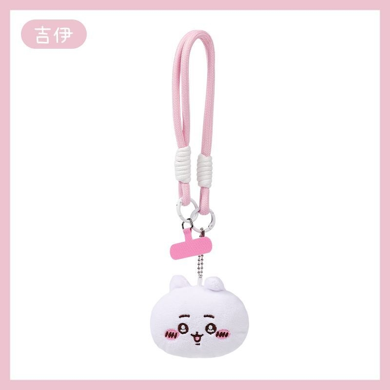Zestaw smyczy do kluczy z post – Phone Accessories For Teen Girls recenzja i cena