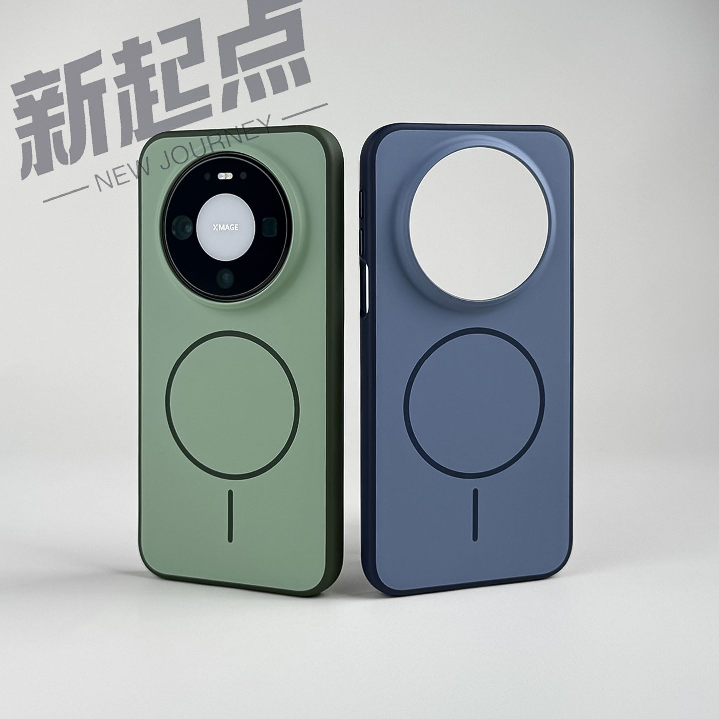 Etui na Huawei Mate 80 Pro Max – Phone Accessories Ring Holder recenzja i cena