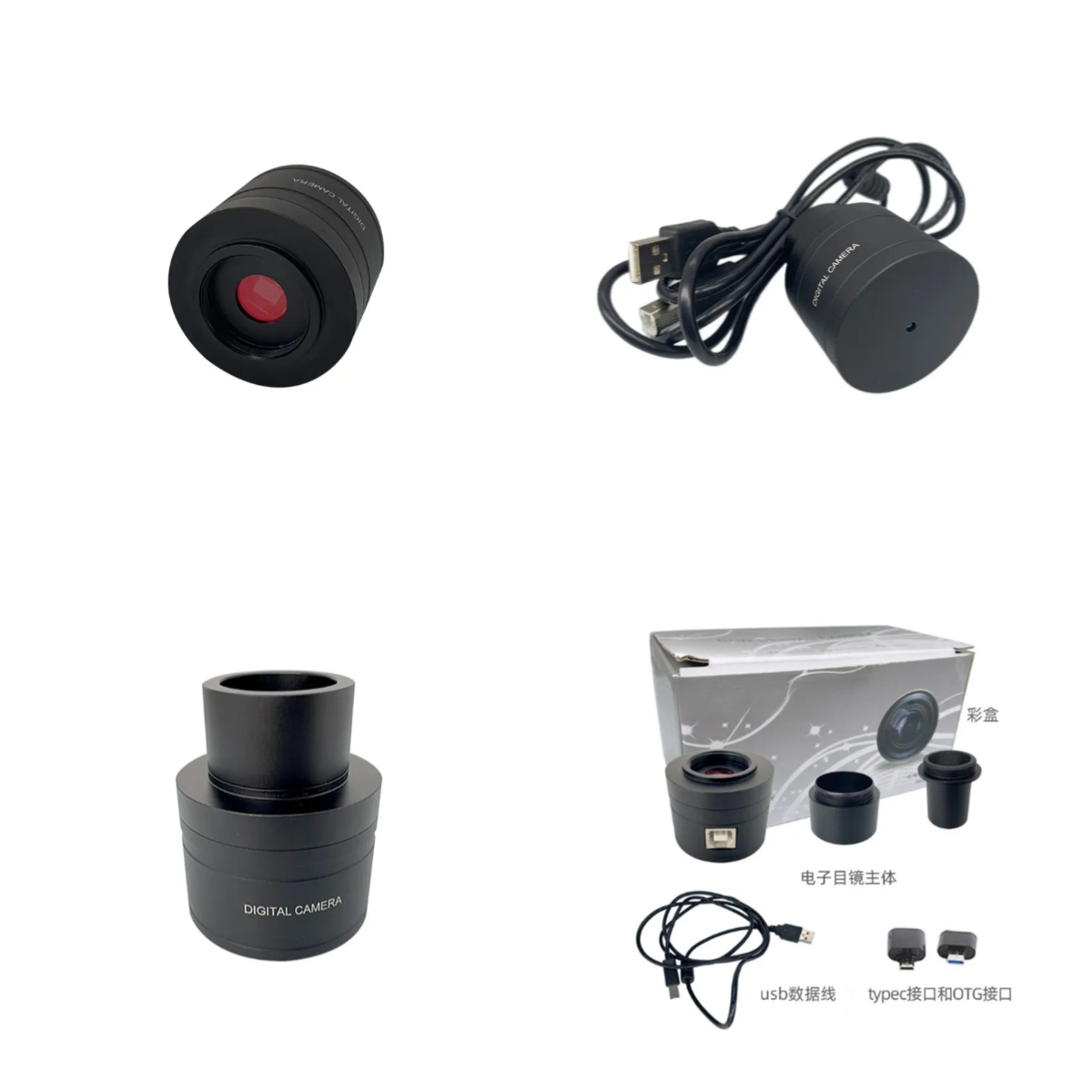 Elektroniczny okular kolorowy  – Phone Accessories Hd Images recenzja i cena