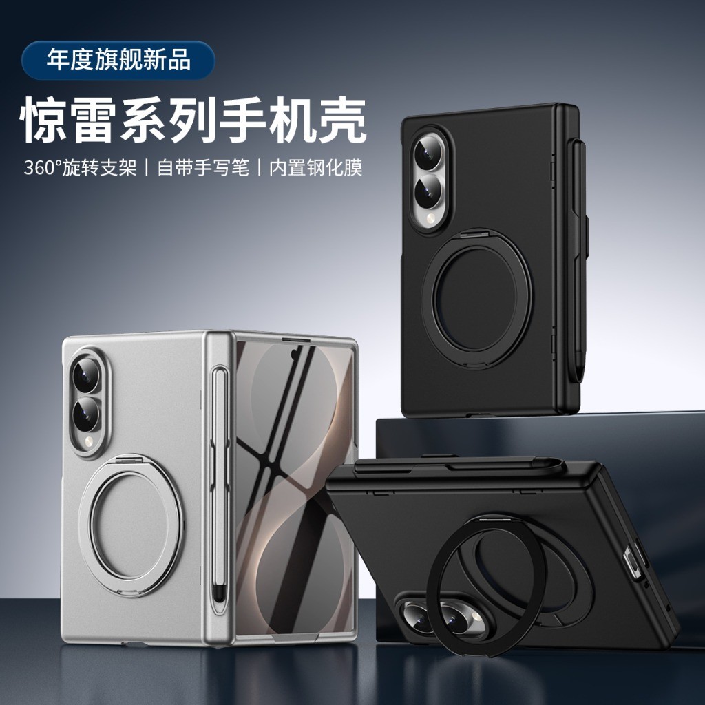360 °   Obrotowy uchwyt pierśc – Phone Accessories Ring Holder recenzja i cena