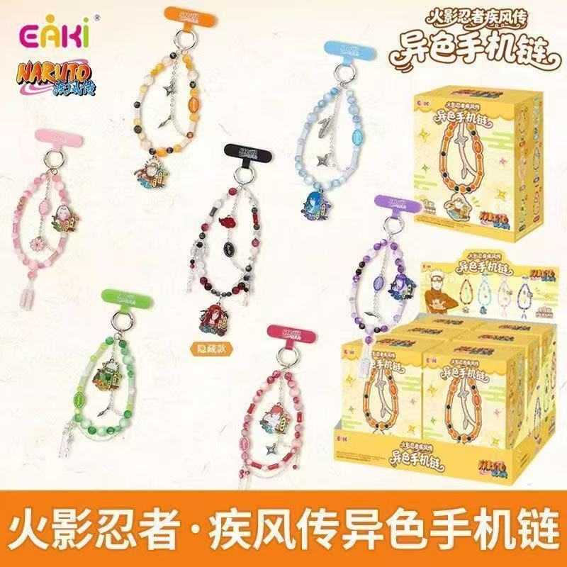 EAKI Autentyczny Naruto Shippu – Phone Accessories Toys recenzja i cena