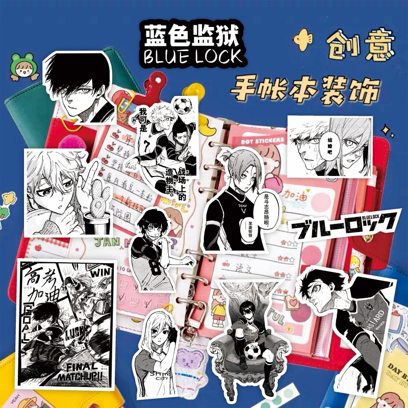 70 szt. Naklejki Anime Blue Lo – Phone Accessories Toys recenzja i cena