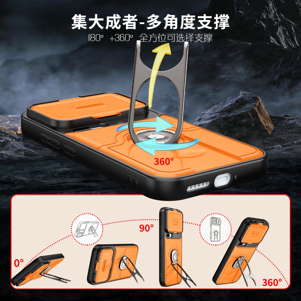 Etui na telefon z przesuwaną o – Phone Accessories Ring Holder recenzja i cena
