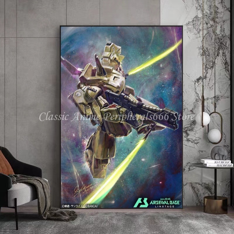 BANDAI Anime Phone Set Gundam  – Phone Accessories Poster recenzja i cena