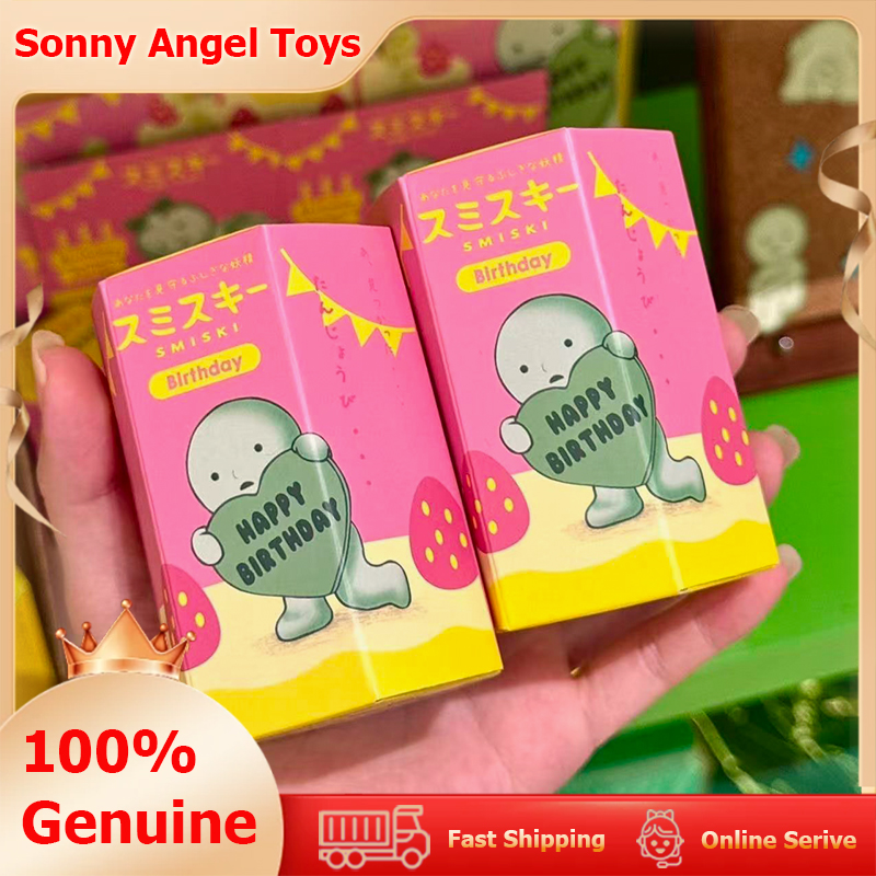 Sonny Angel Smiski Seria Urodz – Phone Accessories Sonny Angel recenzja i cena