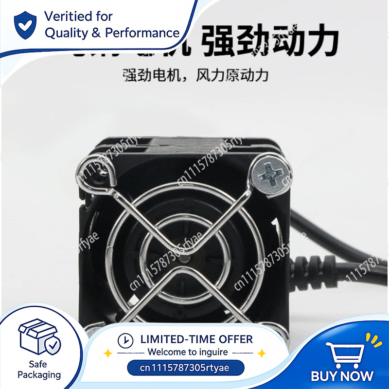 Wentylator chłodzący o zmienne – Phone Cooling Fan recenzja i cena